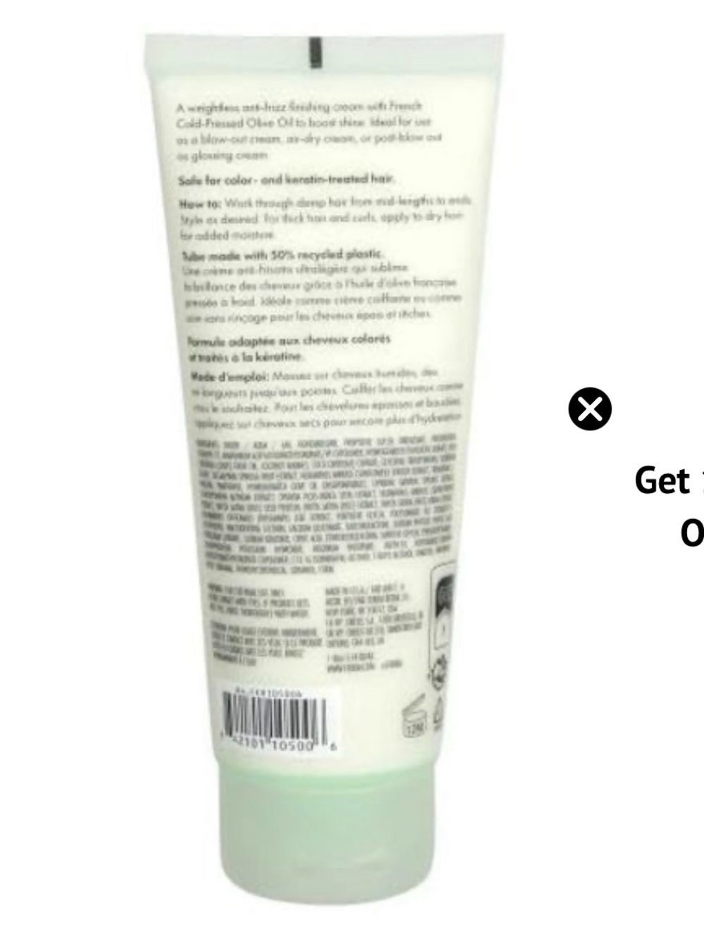 Brilliant Gloss Finishing Cream -3.4 oz - Picture 2 of 3